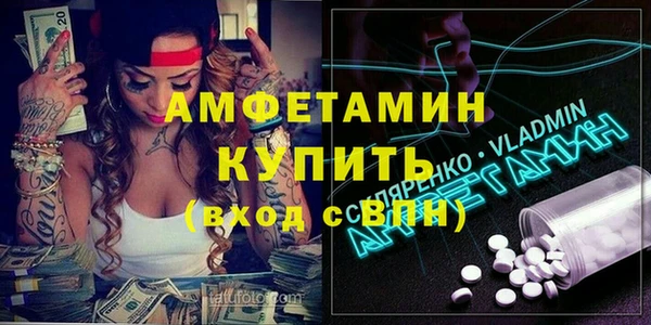 винт Алзамай