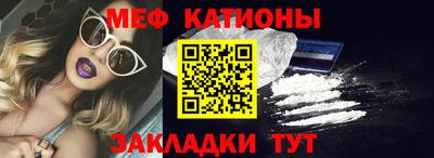 jwh Нальчик