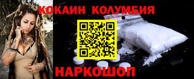 jwh Нальчик