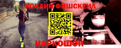 jwh Нальчик