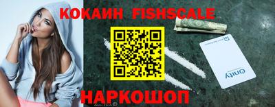jwh Нальчик