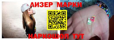 jwh Нальчик