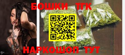 мефедрон Нарткала