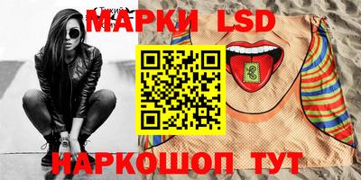 jwh Нальчик