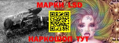 мяу мяу кристалл Наро-Фоминск