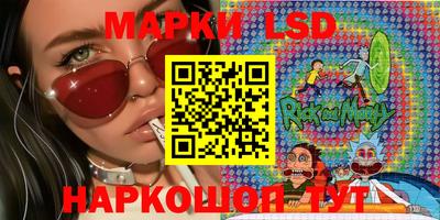 мяу мяу кристалл Наро-Фоминск