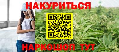 jwh Нальчик