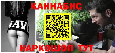 jwh Нальчик