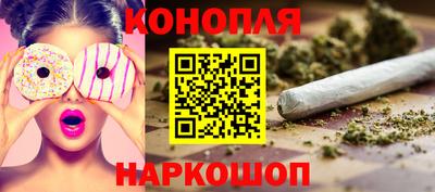 мефедрон Нарткала