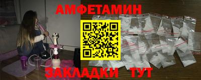 jwh Нальчик
