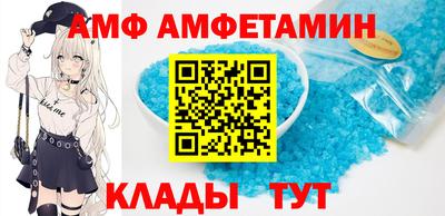 мефедрон Нарткала