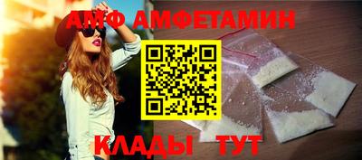 мефедрон Нарткала