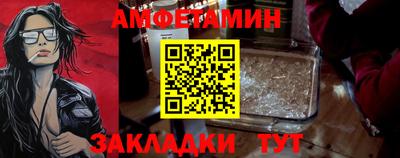 мефедрон Нарткала