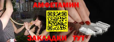мефедрон Нарткала