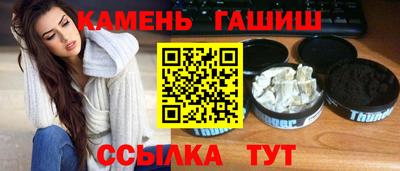 jwh Нальчик