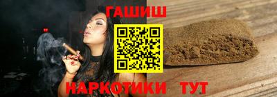 мяу мяу кристалл Наро-Фоминск
