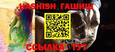 jwh Нальчик