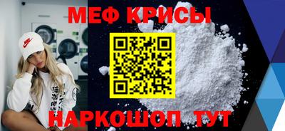 jwh Нальчик