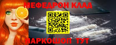 jwh Нальчик