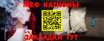 jwh Нальчик