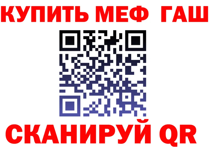 Alfa_PVP СК зеркало мориарти OMG Большой Камень